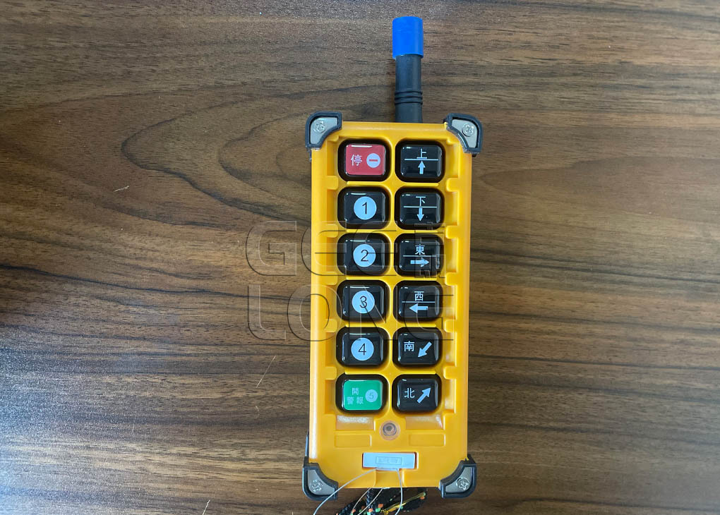 Multifunctional handheld remote control